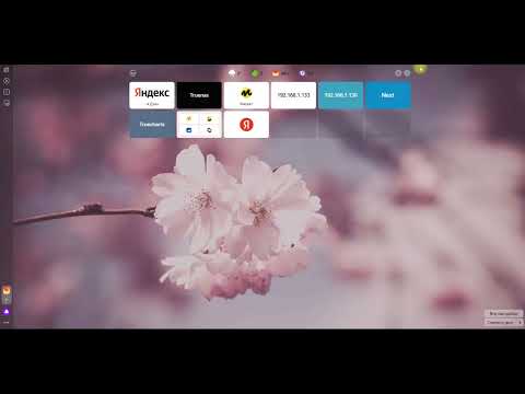 Видео: Оптимальный режим работы HDD, температурный режим и способ размещения. Выбираем жёсткий диск для NAS