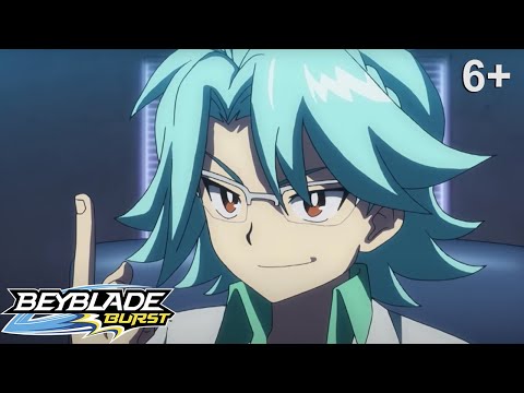 Видео: Beyblade Burst русский | сезон 1 | Эпизод 40 | Индивидуальные поединки!