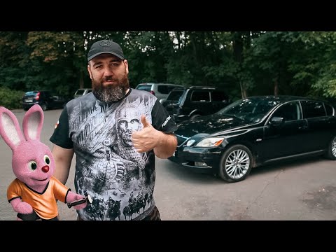 Видео: Lexus GS450H "Гибрид" - Дюрасел на колесах! Очередной лайк от Бороды!