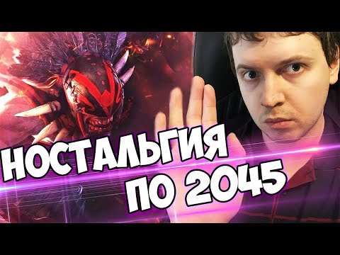 Видео: ЛЕГЕНДАРНАЯ КАТКА ПАПИЧА НА BLOODSEEKER