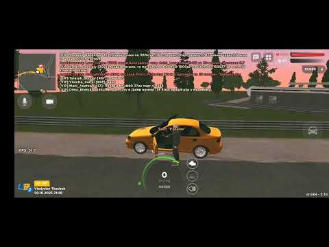 Видео: Ua online - сезон 2 