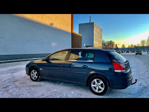 Видео: РАБОЧИЕ МОМЕНТЫ | ИДЕАЛЬНЫЙ OPEL SIGNUM