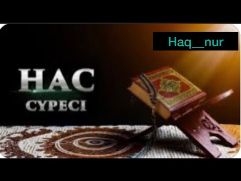 Видео: Нас сүресінің түсіндірмесі! | Нұрлан Ұстаз.