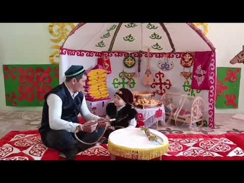 Видео: "Әке көрген оқ жонар,ана көрген тон пішер" байқауы.Қатысушы:Мейірхан Ерболұлы.Жетекшісі: Г. Мажитова