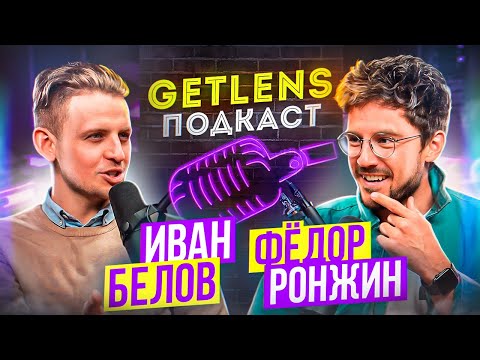Видео: EVENT-ФОТОГРАФИЯ СВЕТСКАЯ ХРОНИКА? КАК ФОТОГРАФУ ЗАРАБАТЫВАТЬ БОЛЬШЕ? РЕПОРТАЖНАЯ ФОТОГРАФИЯ