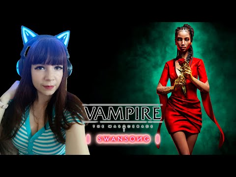 Видео: VAMPIRE: THE MASQUERADE —SWANSONG ▶ ПРОХОЖДЕНИЕ #2