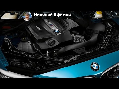 Видео: Все о двигателе BMW N55: характеристики, преимущества и недостатки