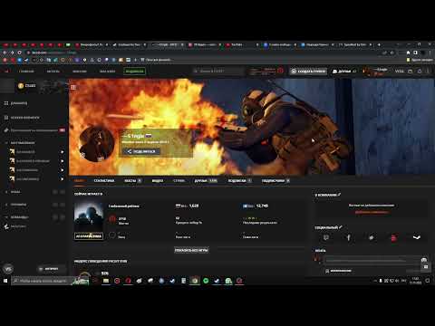 Видео: МНЕ ПОЗВОНИЛИ ИЗ РОСТЕЛЕКОМА И ПРЕДЛОЖИЛИ ФИКС ИНПУТ ЛАГА! (большое спасибо им за это)