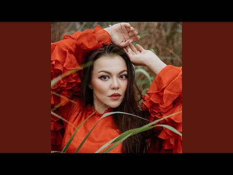 Видео: Алауың