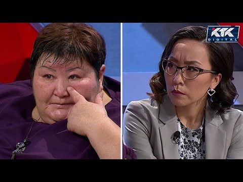 Видео: Астарлы ақиқат: Аса ауыр