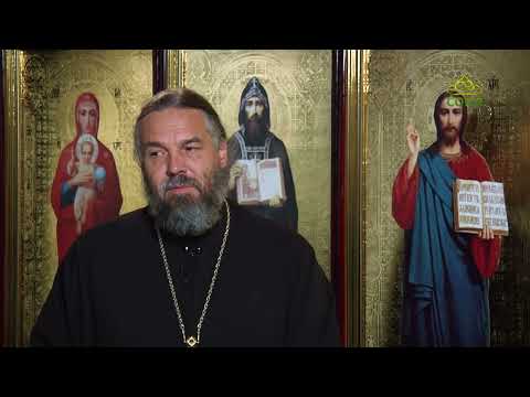Видео: Благая часть. 12 сентября 2025