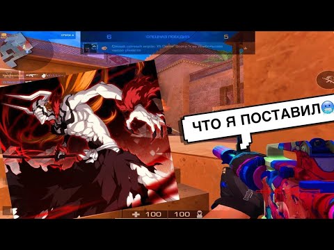 Видео: Демка в союзниках (унизил противников) 😈😈😈😈