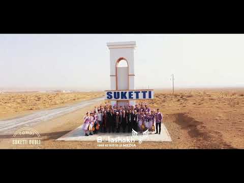 Видео: Жаңа шаруа ауылы BOLASHAKH MEDIA