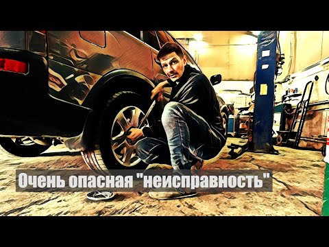 Видео: Странные звуки! Диагностика подвески ХС90.