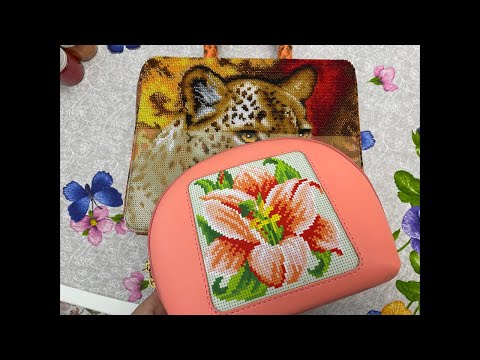 Видео: Вышивка косметички от Татьяны Троян в прямом эфире