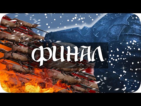 Видео: 25 жареных КРЫС против финального Босса - Mortal Shell