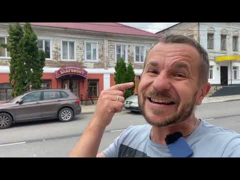 Видео: Знакомый купил маленький домик за 350 тыс в центрое города, показываю что ему досталось