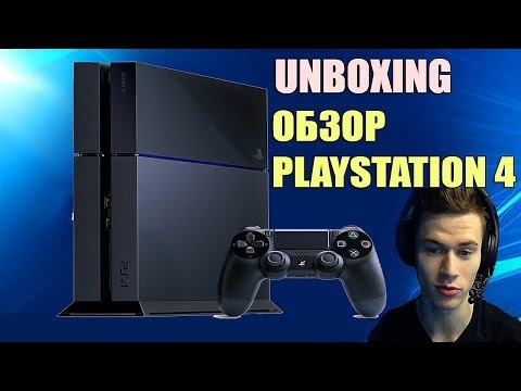 Видео: Unboxing / Обзор Playstation 4 от Креатива [ PS4 ]