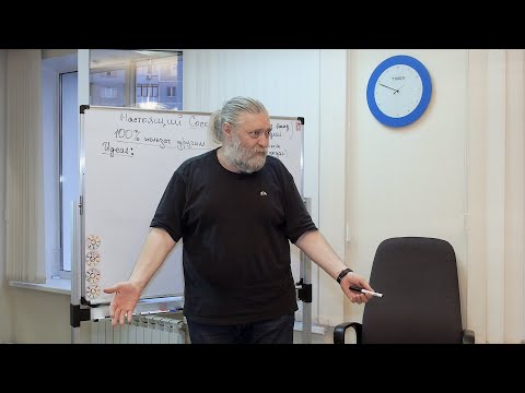 Видео: Первая, настоящая любовь и почему она часто бывает несчастной