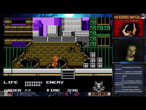 Видео: Werewolf: The Last Warrior прохождение 100% | Игра на (Dendy, Nes, Famicom, 8 bit) 1990. Стрим RUS