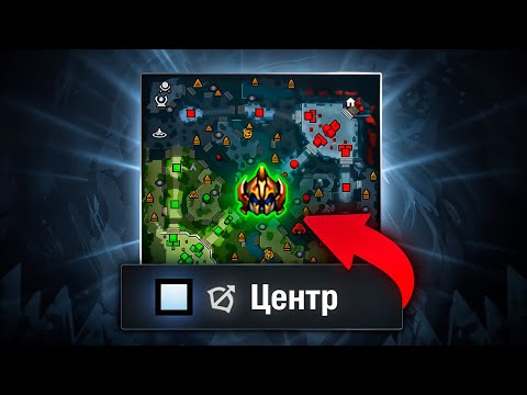 Видео: МИДОВЫЙ НИКС ДО СИХ ПОР ИМБА? ИЛИ НЕТ...)