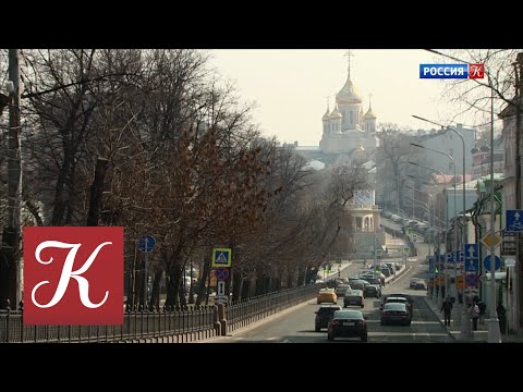 Видео: Пешком... Москва. Литературные дома. Выпуск от 19.01.20
