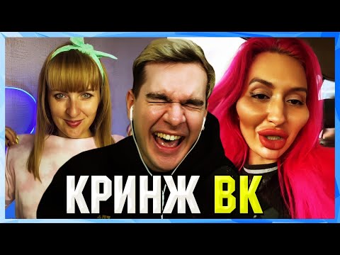 Видео: БРАТИШКИН СМОТРИТ КЛИПЫ ВК