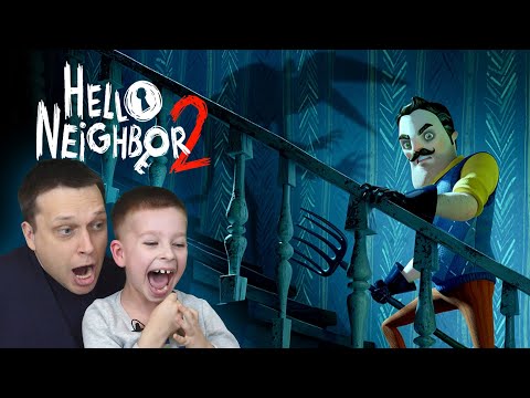 Видео: Как пройти Привет Сосед 2 Бета / Hello Neighbor 2 beta