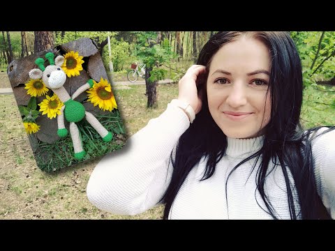 Видео: Мой первый ВЛОГ! Посылка с AliExpress.Вязаный жирафик.