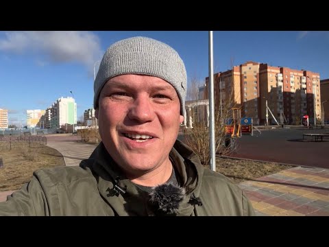 Видео: Денежная ходьба