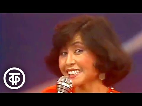 Видео: Роза Рымбаева "Три мечты" (1986)