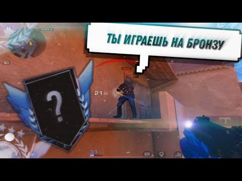 Видео: ЭТО МОЯ САМАЯ УЖАСНАЯ КАЛИБРОВКА!🤬| Демка в союзники Standoff2