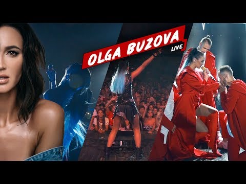 Видео: Ольга Бузова - Live. Выпуск #20( Тур по Черноморскому побережью:Адлер,Лазаревское,Ялта,Феодосия )