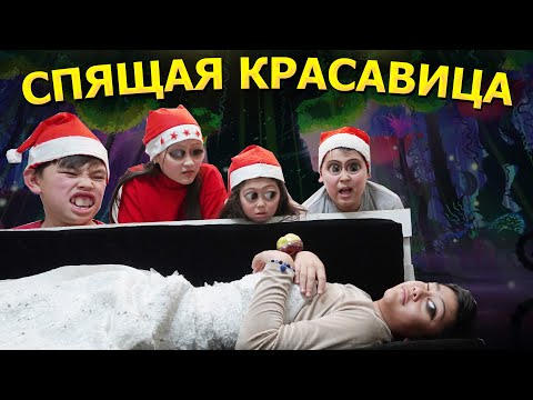 Видео: Ұйқыдағы ару / Басты кейіпкер 7 серия