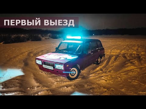 Видео: Жига для дрифта: гидроручник, колёса