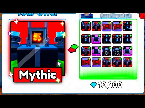 Видео: ✨Трейд Самого ДОРОГОГО МИФИКА в Toilet Tower Defense Roblox!