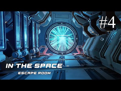 Видео: In The Space - Escape Room ➤ ПРОХОЖДЕНИЕ #4 ➤ Финал: специальные проекты