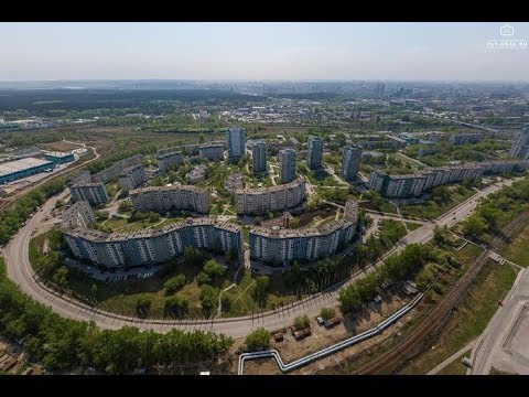 Видео: 22 09 2019, Экскурсия, микрорайон "СИНИЕ КАМНИ" Екатеринбург.
