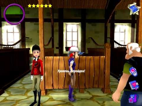 Видео: Ангелы Подковы "Лиза, Альтаир и Скачки Судьбы" уровень 2