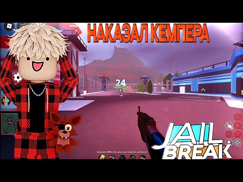 Видео: ОГРАБЛЕНИЕ МУЗЕЯ 🔥,ПОЕЗДА🛤️,НЕФТИ🛢️ НО.....