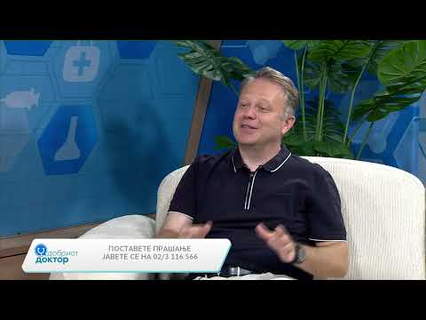 Видео: Добриот доктор, 07.07.2025 - Што е гушење за време на спиење? Доц. Д-р Димитар Каркински, пулмолог