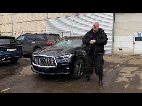 Видео: Infinity qx55 - новых технологий не надо!