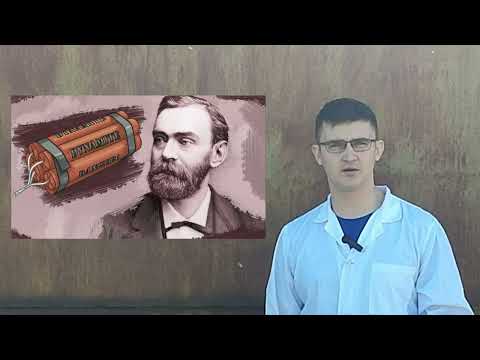 Видео: Открытия в химии, перевернувшие мир