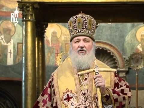 Видео: Проповедь Патриарха в день Архангела Михаила