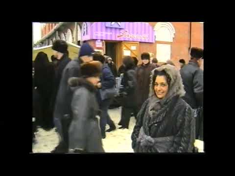 Видео: Накануне Рождества. 6 января 2001 года. г.Богородск Нижегородской области: центр. Видео: Ю.Г. Прусов