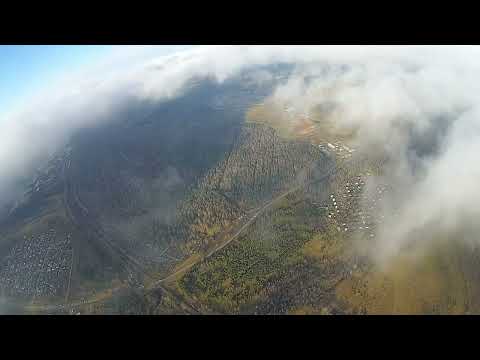Видео: В облака