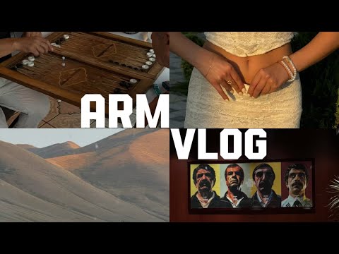 Видео: VLOG|Армянская свадьба. Сборы. Девичник в Армении. Гюмри. Собираю букет невесты