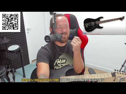 Видео: Fredguitarist слушает УБОЙНУЮ соло партию Хэммета из Blackened