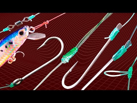 Видео: 7 узлов Рыбалка