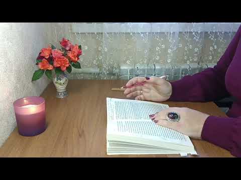 Видео: #475 Никола Тесла. Алхимик из Атлана Часть-1 📝📚